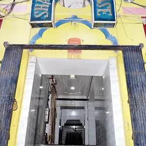 Grg Shanti Near Manikarnika Ghat Varanasi